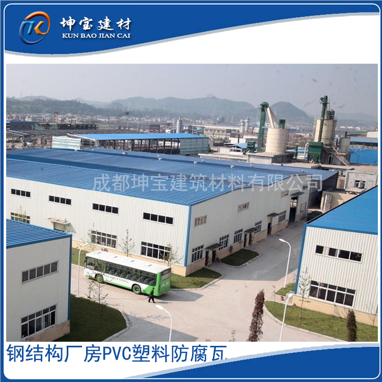 合成樹脂瓦廠家 合成樹脂瓦廠家